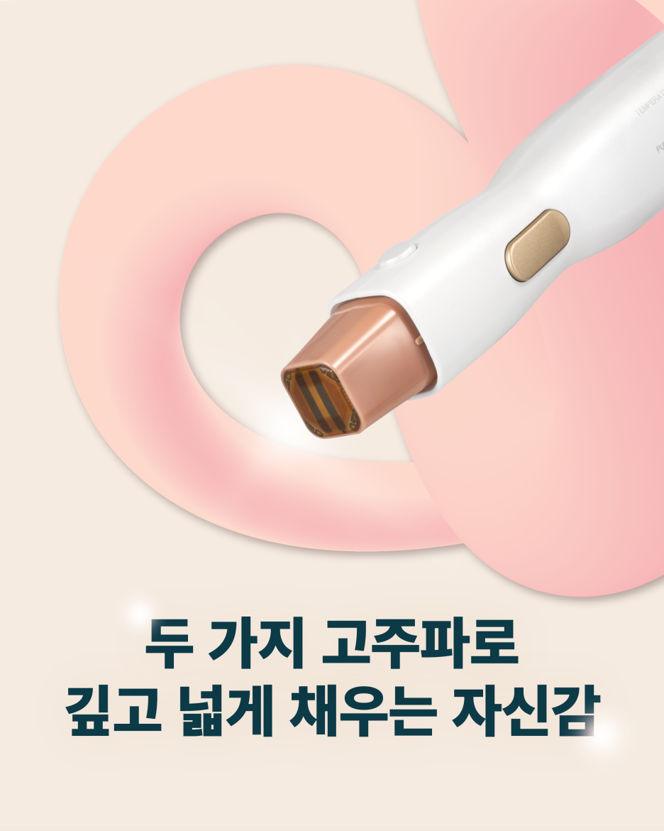 이중턱살시술 고민중이라면 덴서티로 확실하게! 관련 이미지 2