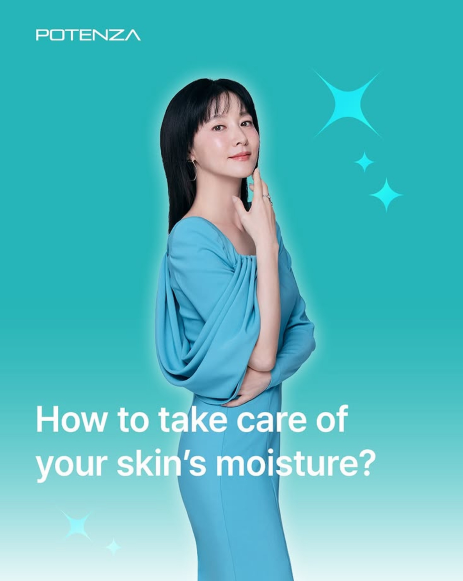 모공 레이저 효과 후기 좋은 포텐자 펌핑팁이 인기를 끈다 관련 이미지 2