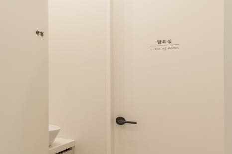 마포 성형외과 자연스러운 눈성형을 원하신다면? 관련 이미지 13