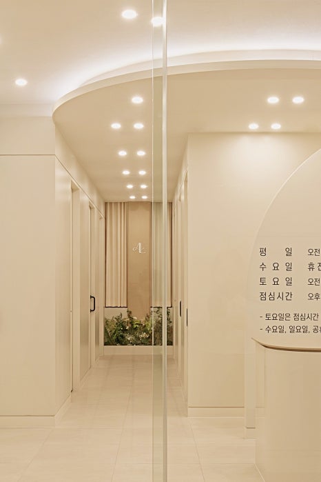 합정역 리프팅 연예인도 관리하는 덴서티 관련 이미지 21