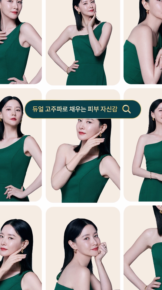 얼굴 탄력 시술 덴서티, 효과 후기 알아본다면 관련 이미지 2