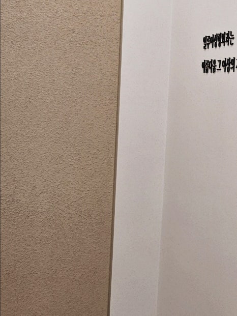 서교동 성형외과 효과 좋은 리프팅을 원한다면? 관련 이미지 20