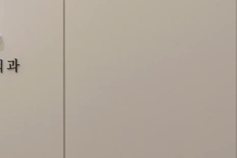 홍대 턱필러로 예쁜 얼굴라인을 관련 이미지 22