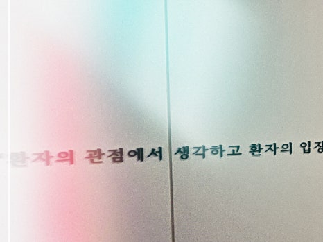 홍대 브이올렛 깔끔한 이중턱 제거 효과! 관련 이미지 20
