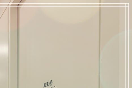 홍대 눈성형 맞춤형 쌍꺼풀 수술로! 관련 이미지 19