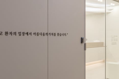 홍대 실리프팅 강한 고정력을 자랑하는 관련 이미지 21