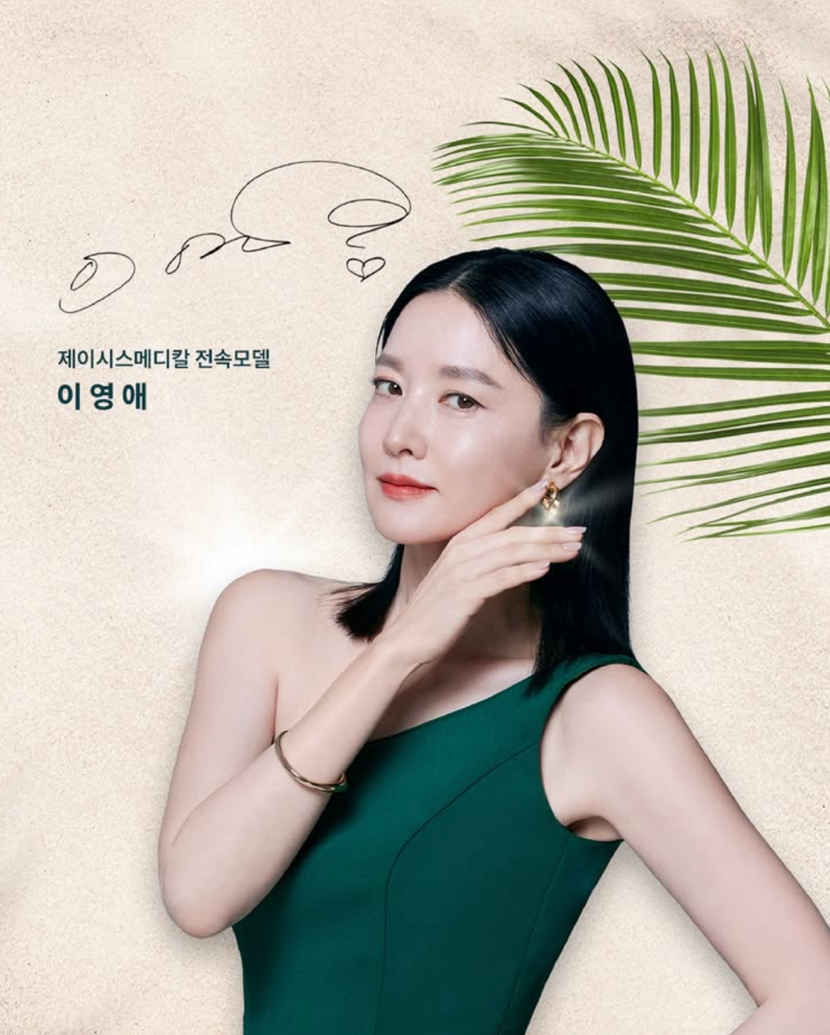 20대 팔자주름 시술 가격 효과 훌륭한 덴서티는 관련 이미지 3