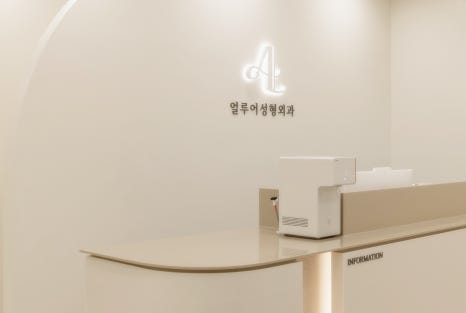상수역성형외과 피부 노화를 피하고 싶다면? 관련 이미지 12