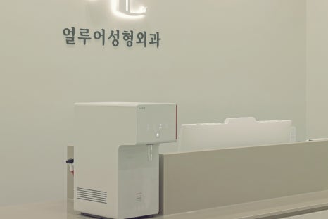 홍대 눈성형 맞춤형 쌍꺼풀 수술로! 관련 이미지 12