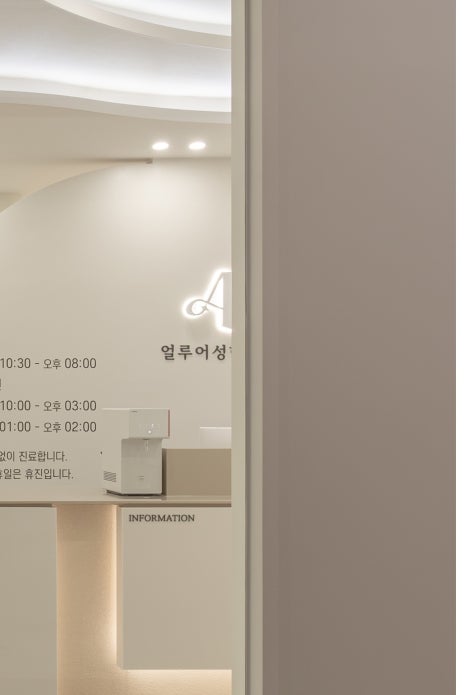홍대 입술필러 아름다운 입술을 위해 관련 이미지 22