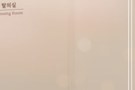 홍대 실리프팅 피부 탄력 개선을 위해 관련 이미지 13