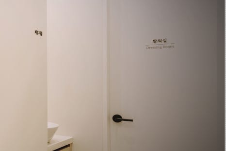 홍대 귀필러 부작용 없이 받으려면? 관련 이미지 22