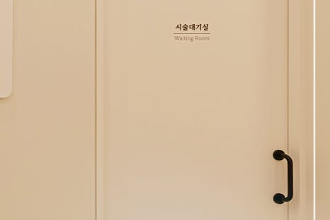 합정역 스킨부스터 피부 건강을 위해 관리하는 관련 이미지 13