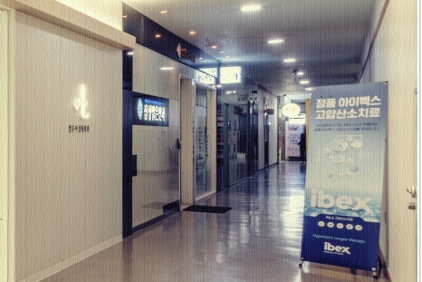 합정역 필러잘하는 곳 자연스러운 변화를 관련 이미지 13