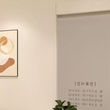 홍대입구역 비만클리닉 통해 몸매 관리 관련 이미지 12