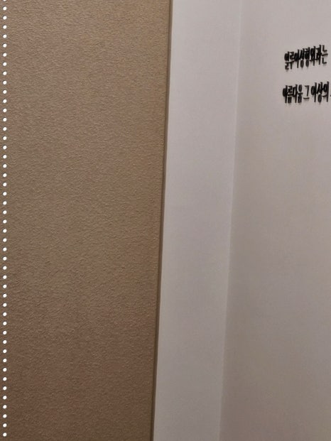 홍대입구역 입술필러로 만족스러운 입술을 관련 이미지 11