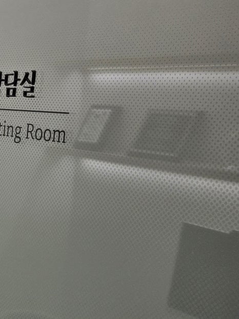 홍대입구역 입술필러로 만족스러운 입술을 관련 이미지 13