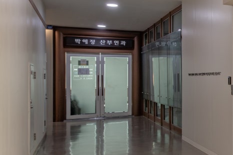 홍대 리프팅 덴서티하이의 강력한 효과 관련 이미지 20