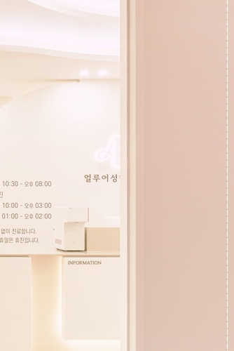 홍대입구 보톡스 주름과 보기 싫은 근육까지 깔끔하게 관련 이미지 22