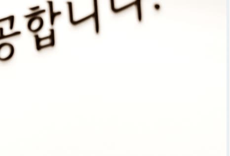 홍대입구 필러로 아름다운 이마를 관련 이미지 13