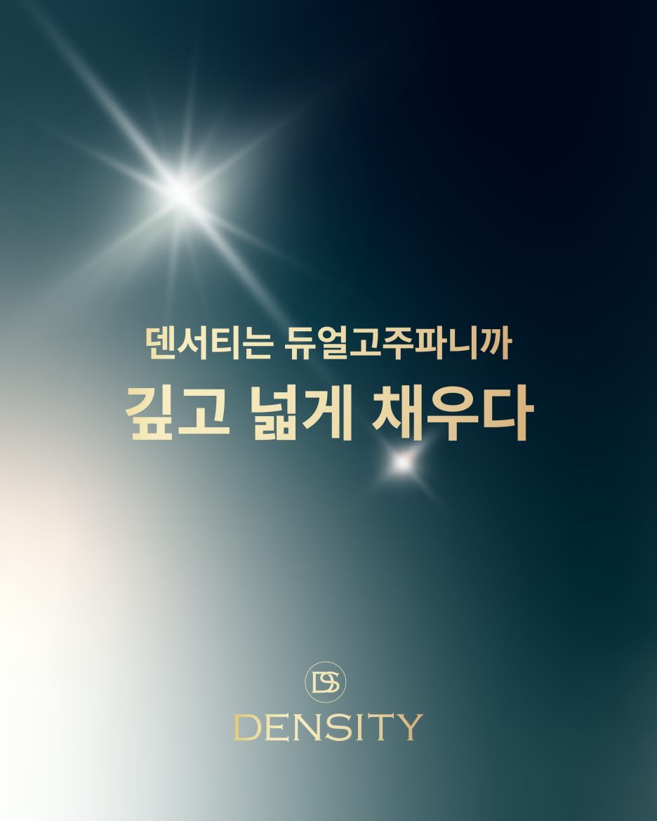 이중턱살제거 시술 덴서티 리프팅, 브이라인 얼굴로 관련 이미지 2
