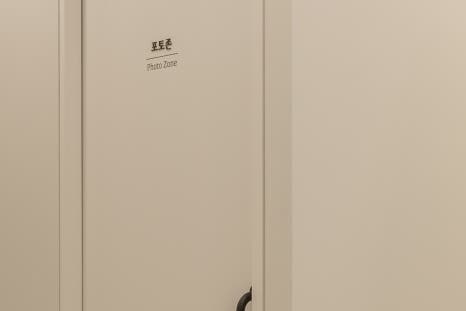 마포 성형외과 자연스러운 눈성형을 원하신다면? 관련 이미지 12