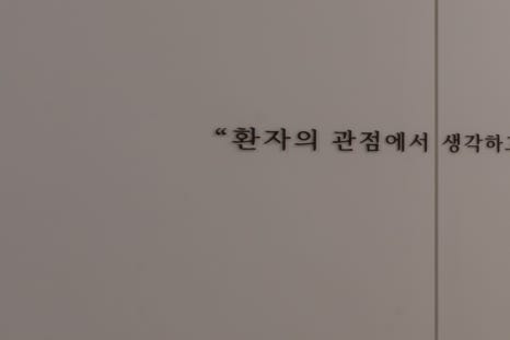 홍대 컷앤핏주사로 슬림한 얼굴라인을! 관련 이미지 20