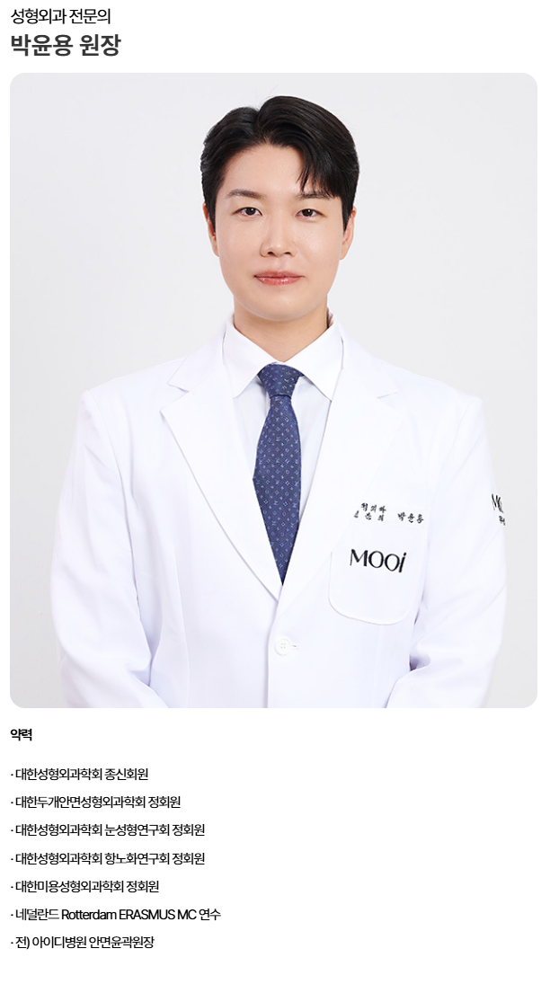 안면윤곽수술 후 회복, 처음 2주가 결과를 만들어요 (뼈수술 관리법 총정리) 관련 이미지 10