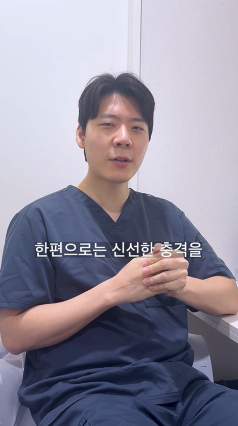 환자분들이 수술 후 “삶이 달라졌다"라고 말할 때, 황숭오 원장님이 느끼는 것 관련 이미지 5