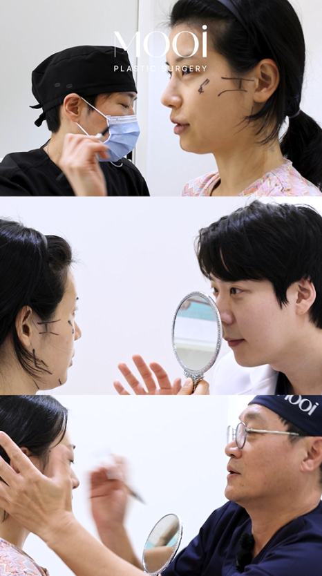 무이성형외과 새로운 의료진/ 성형외과 전문의 조진환 원장님(임상경력 30여년차, 대학병원 교수출신) 관련 이미지 18