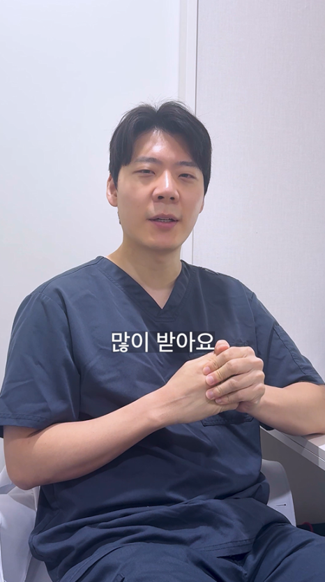 환자분들이 수술 후 “삶이 달라졌다"라고 말할 때, 황숭오 원장님이 느끼는 것 관련 이미지 6