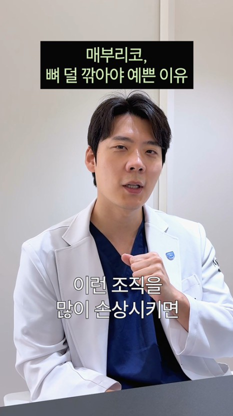 매부리코 교정, 매부리만 깎으면 될까요? 관련 이미지 11