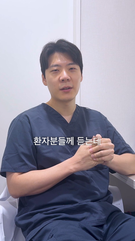 환자분들이 수술 후 “삶이 달라졌다"라고 말할 때, 황숭오 원장님이 느끼는 것 관련 이미지 4