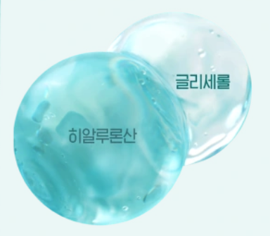 강남역 리바이브 - 광나는 피부를 원한다면 관련 이미지 2