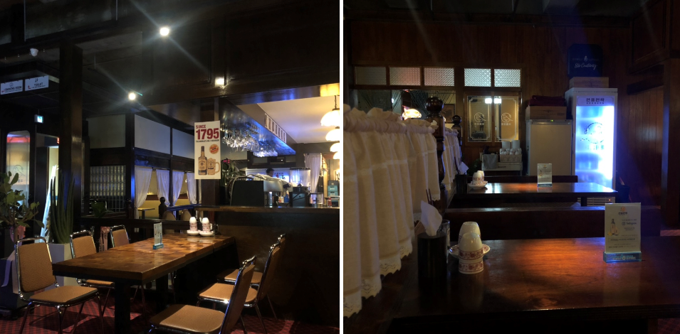 천호/로데오맛집- 연풍민락 관련 이미지 6