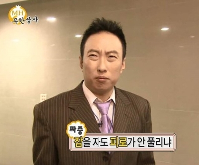 눈밑지방재배치는 눈밑지방제거와 다르다? 관련 이미지 1