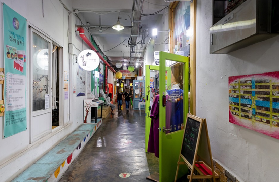 Wonju Miro Arts Central Market image 8