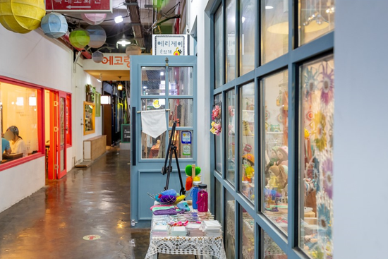 Wonju Miro Arts Central Market image 13