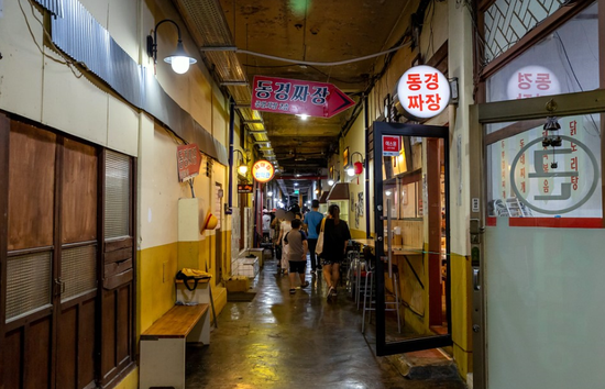 Wonju Miro Arts Central Market image 7