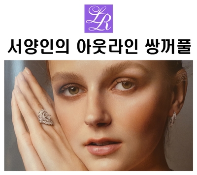 아웃라인 쌍수 높이에 대해 관련 이미지 1