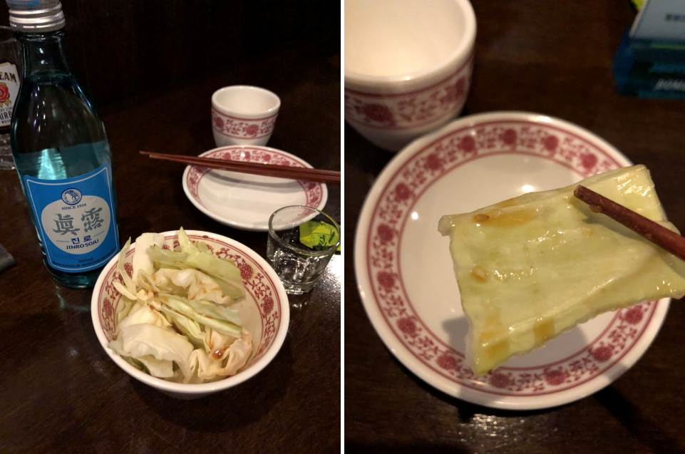 천호/로데오맛집- 연풍민락 관련 이미지 19