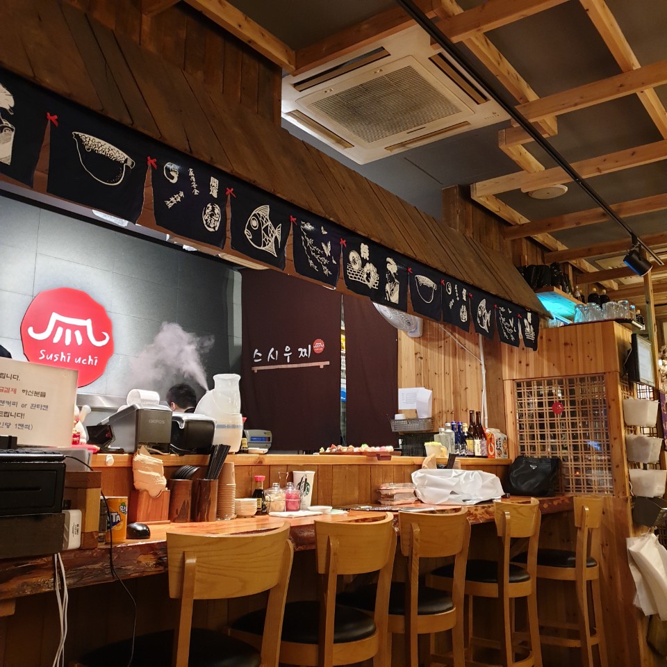 압구정맛집 스시우찌 관련 이미지 7