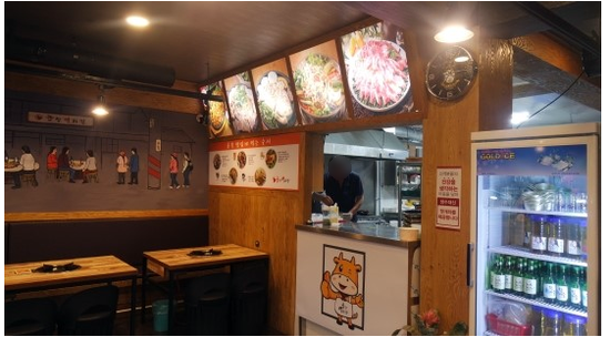 암사동 맛집- 곱창 백화점 관련 이미지 5