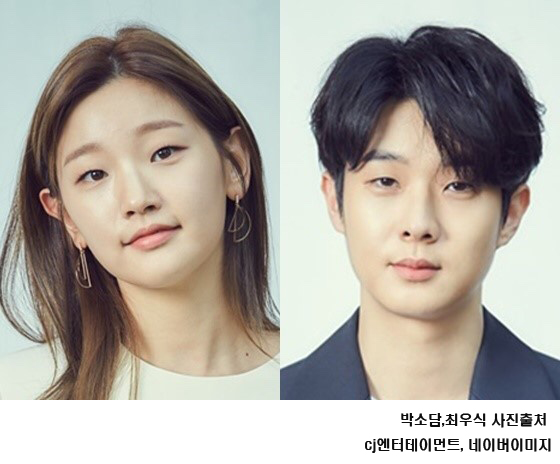 눈 밑트임 한것도 복원이 가능한가요? 관련 이미지 1
