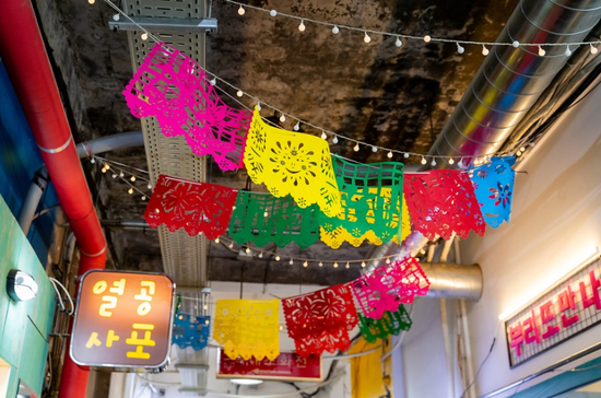 Wonju Miro Arts Central Market image 10