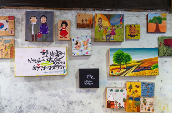 Wonju Miro Arts Central Market image 9