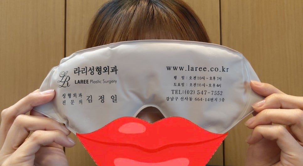 쌍수 실밥제거, 세수, 화장 시기 관련 이미지 1