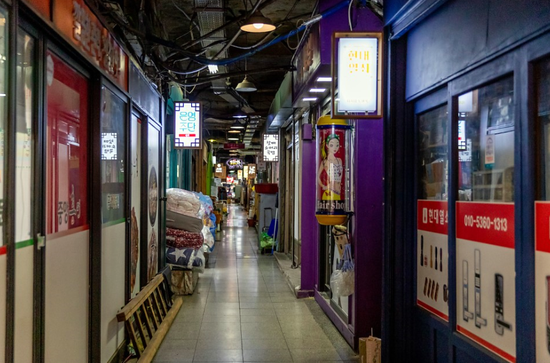 Wonju Miro Arts Central Market image 12