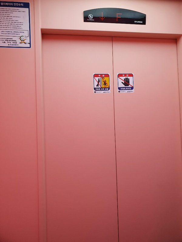 이국적인카페 정남향 관련 이미지 5