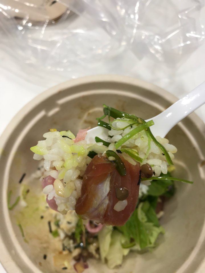 Tasting Hawaiian Poke image 6